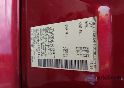 2014 Nissan Altima 2.5/2.5 S/2.5 Sl/2.5 Sv from USA, damaged, VIN 1N4AL3AP8EN382514